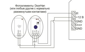 Схема подключения фотоэлементов к потолочному приводу Doorhan